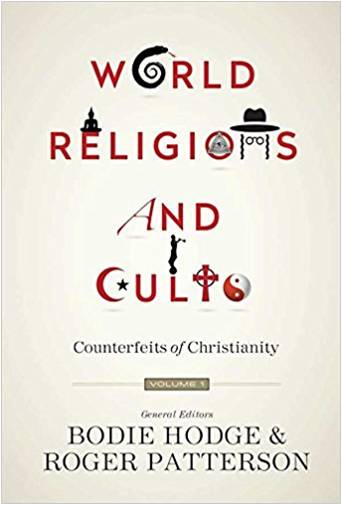 World Religions and Cults 1
